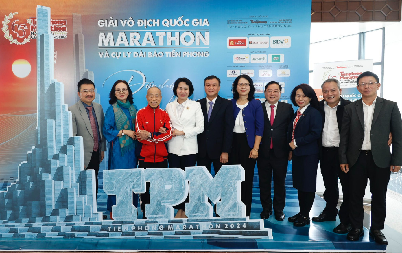 Phú Yên đã sẵn sàng cho Giải Vô địch Quốc gia Marathon và cự ly dài báo Tiền Phong lần thứ 65 - năm 2024.