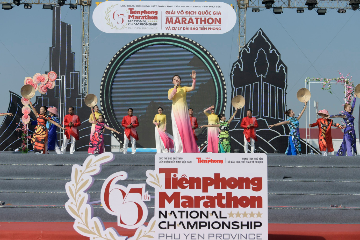 Quảng Trị đăng cai Giải Vô địch Quốc gia Marathon và cự ly dài báo Tiền Phong lần thứ 66 - năm 2025 ảnh 5