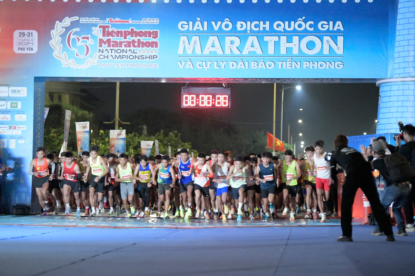 Tiền Phong Marathon 2024: Trên bục vinh quang ảnh 33
