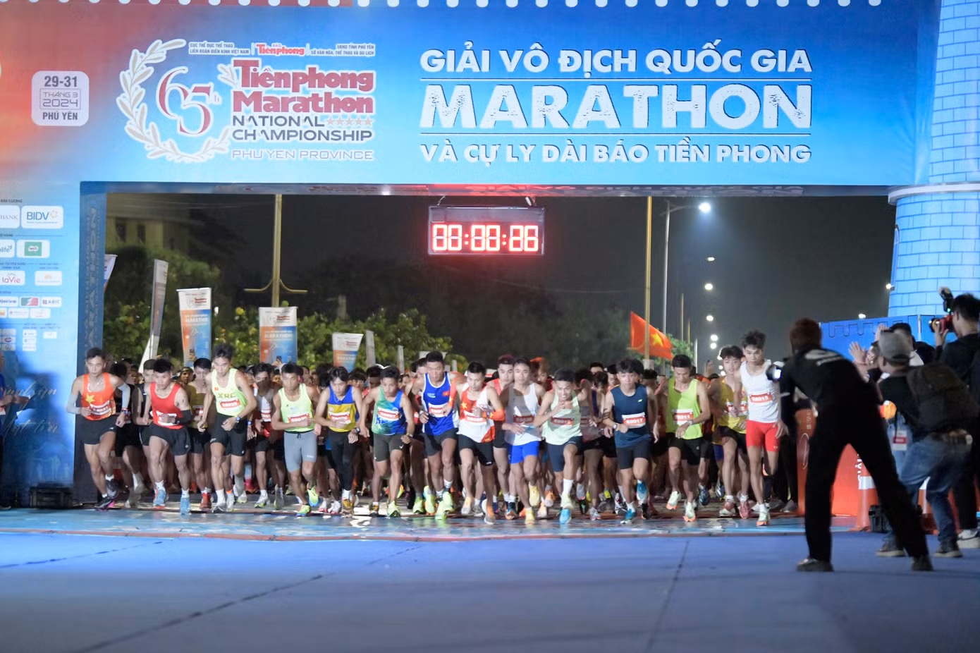 Tiền Phong Marathon 2024: Trên bục vinh quang ảnh 33