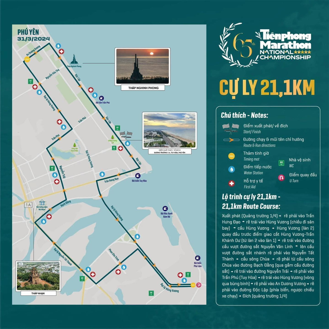 Tiền Phong Marathon 2024: Trên bục vinh quang ảnh 6