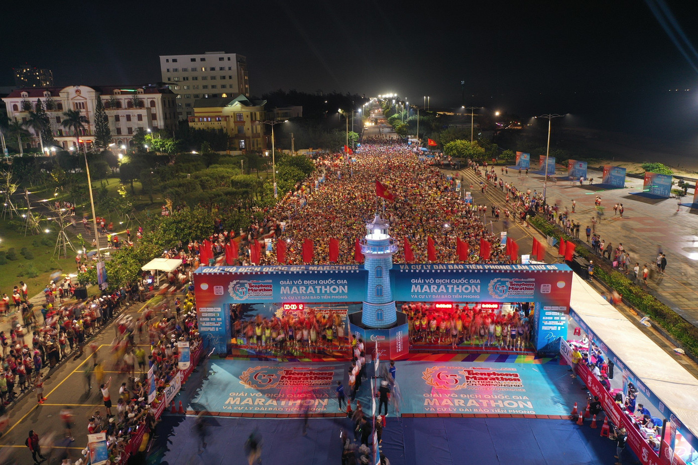 Ngày 31/3, tại Phú Yên, diễn ra Giải Vô địch Quốc gia Marathon và cự ly dài báo Tiền Phong lần thứ 65 - năm 2024 (Tiền Phong Marathon) với thông điệp “Dấu chân Mặt trời”.