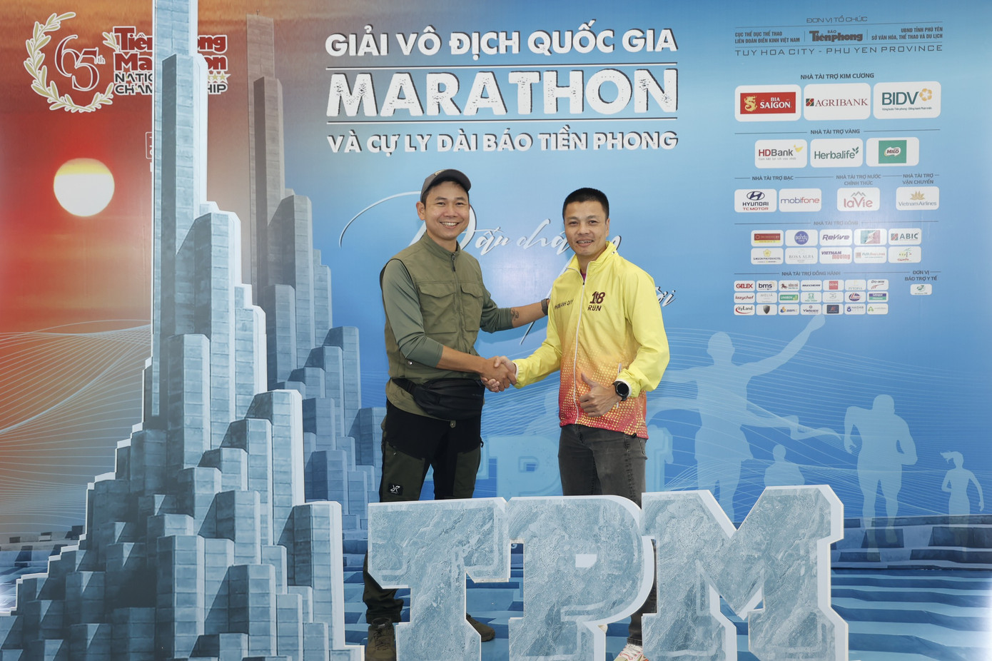 Gần 12.000 runner về Phú Yên theo 'Dấu chân Mặt trời' ảnh 16