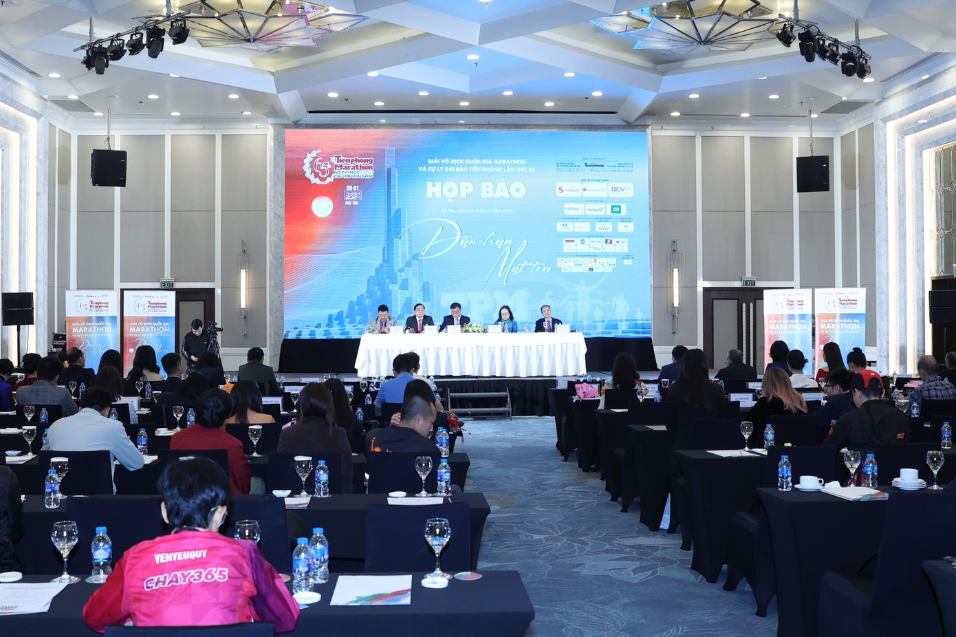 Gần 12.000 runner về Phú Yên theo 'Dấu chân Mặt trời' ảnh 52