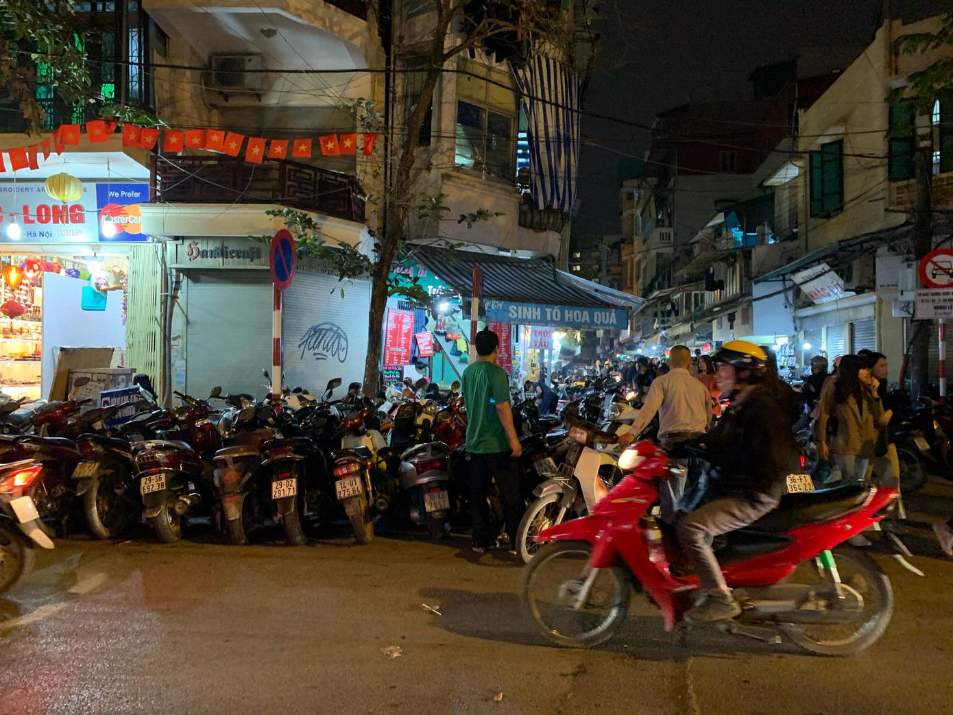 Pháo hoa rực sáng đón năm mới 2020 ảnh 48