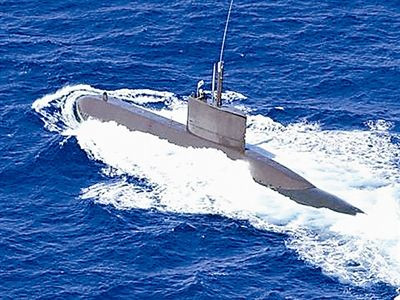 Tàu ngầm thông thường Type 209