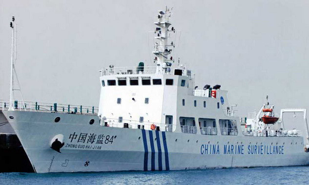 Tàu hải giám Trung Quốc trên Biển Đông