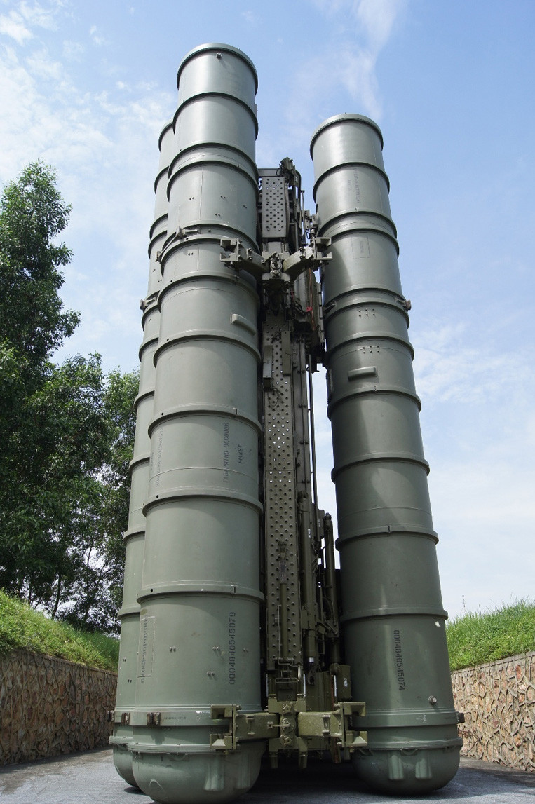 Tên lửa S-300 PMU1
