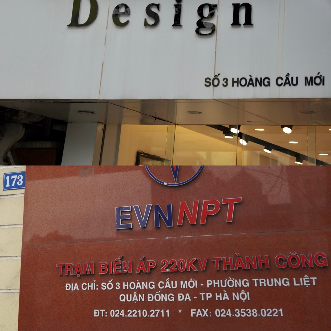 Cùng là số 3 Hoàng Cầu Mới nhưng lại xuất hiện ở 2 địa điểm khác nhau