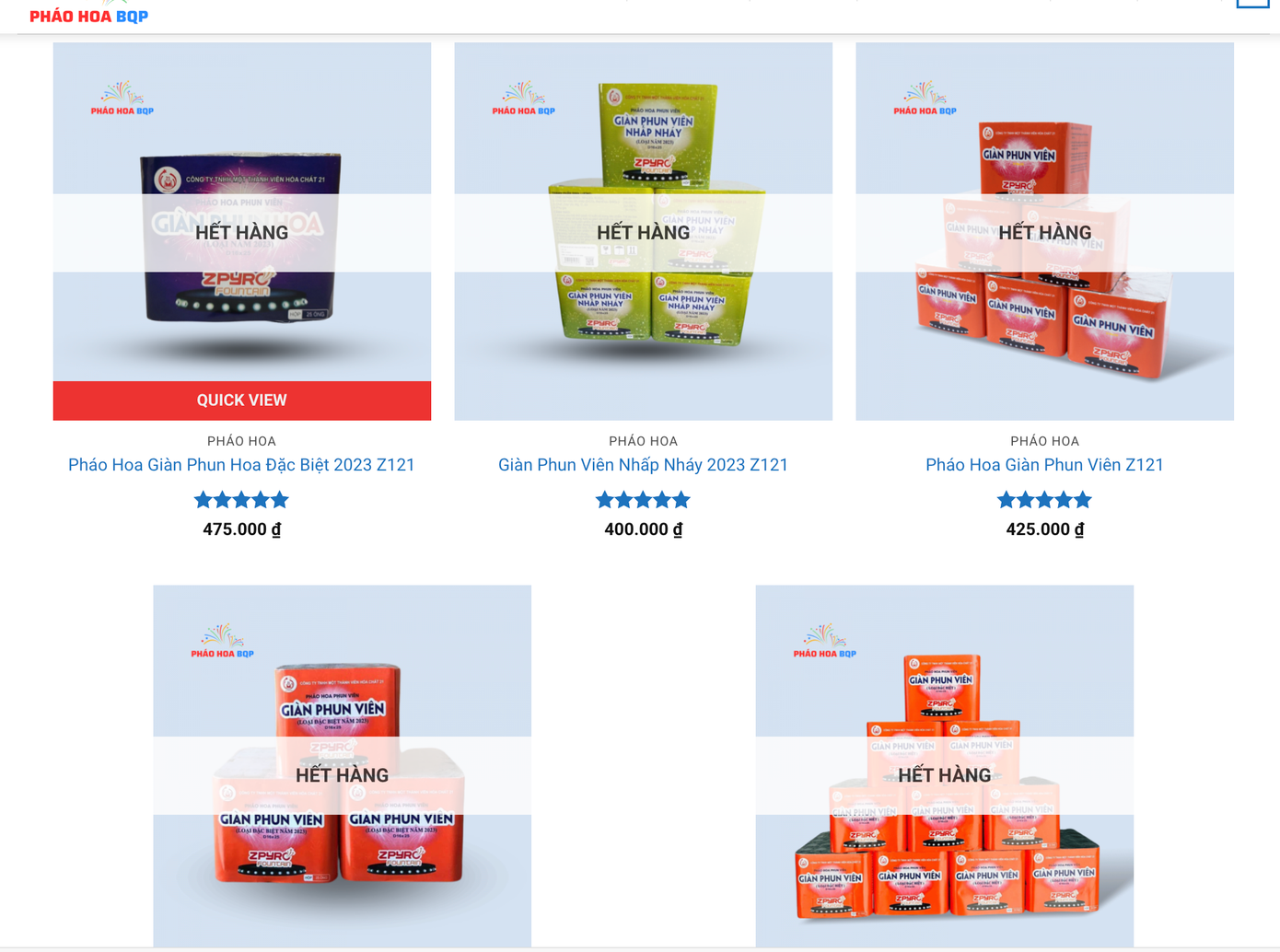 Giàn phun viên, giàn phun hoa, giàn phun viên nhấp nháy đều trong tình trạng "cháy hàng" trong những ngày cuối năm... Giàn phun viên, giàn phun hoa, giàn phun viên nhấp nháy đều trong tình trạng "cháy hàng" trong những ngày cuối năm...