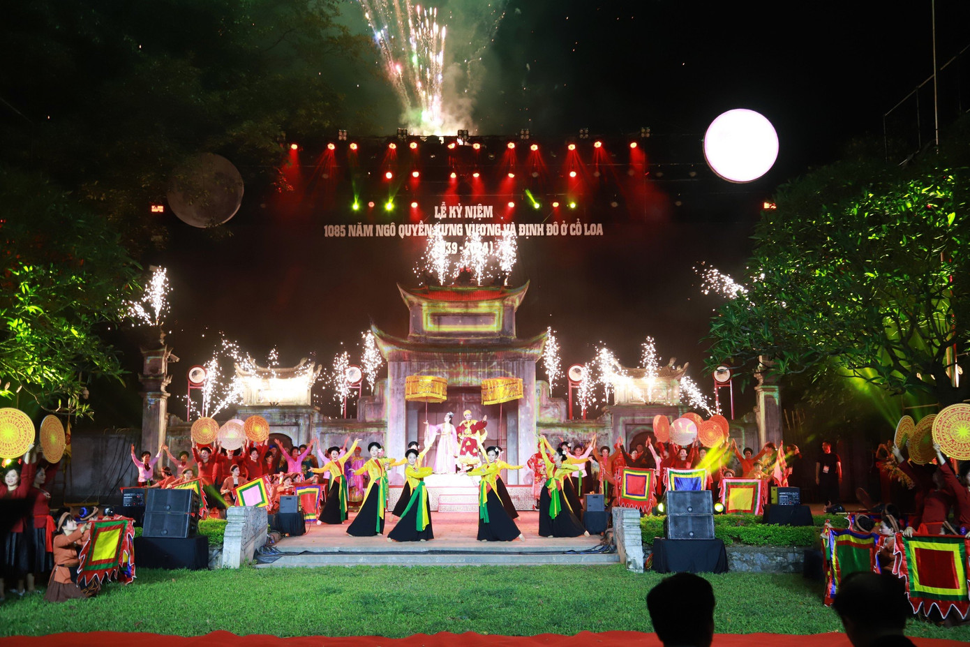 Lễ kỷ niệm được diễn ra tại Đình Ngự Triều Di Quy - Khu di tích Quốc gia đặc biệt Cổ Loa. Lễ kỷ niệm được diễn ra tại Đình Ngự Triều Di Quy - Khu di tích Quốc gia đặc biệt Cổ Loa.