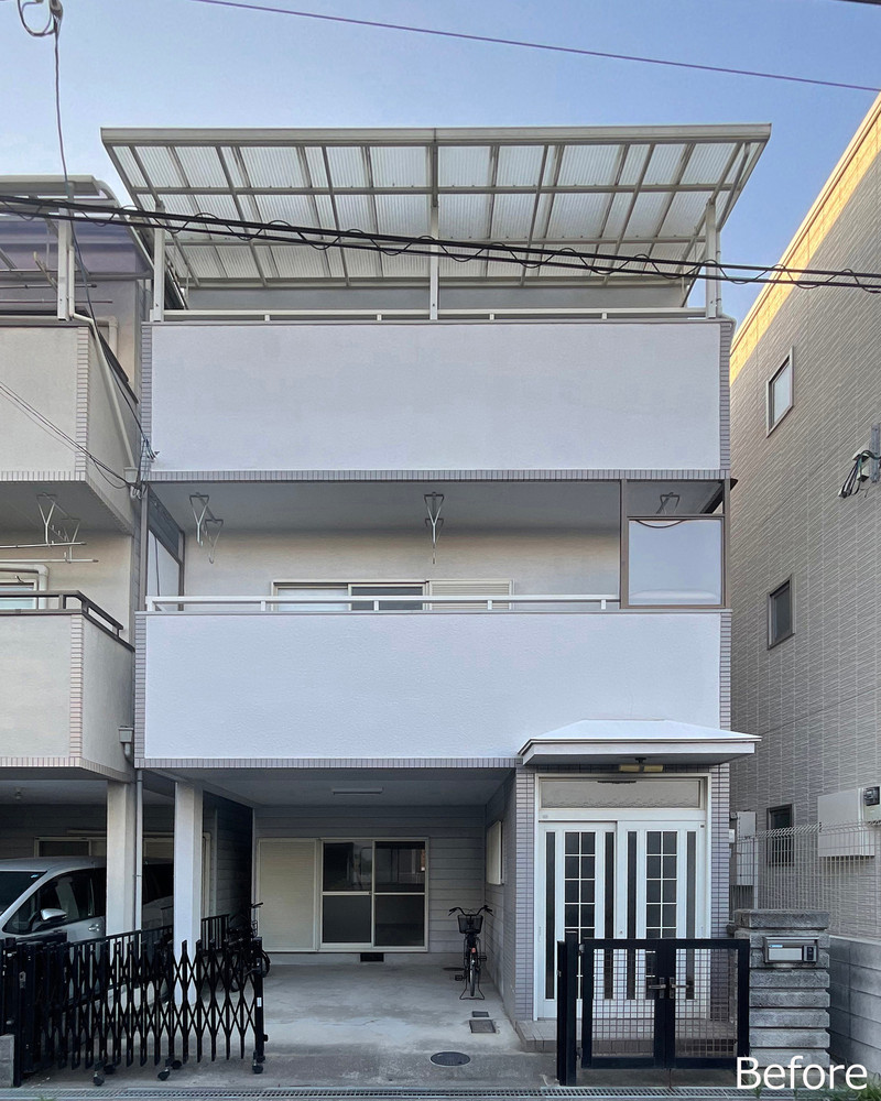 Ngôi nhà trước khi tiến hành cải tạo.