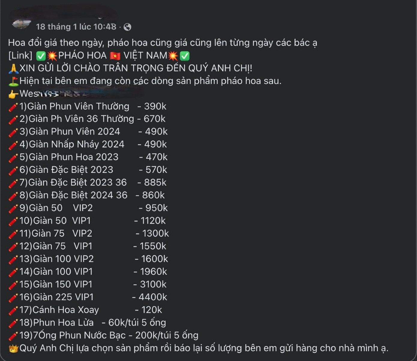 Giá pháo hoa được chào bán trên "chợ mạng" cao hơn nhiều so với giá niêm yết tại nhà máy. Giá pháo hoa được chào bán trên "chợ mạng" cao hơn nhiều so với giá niêm yết tại nhà máy.