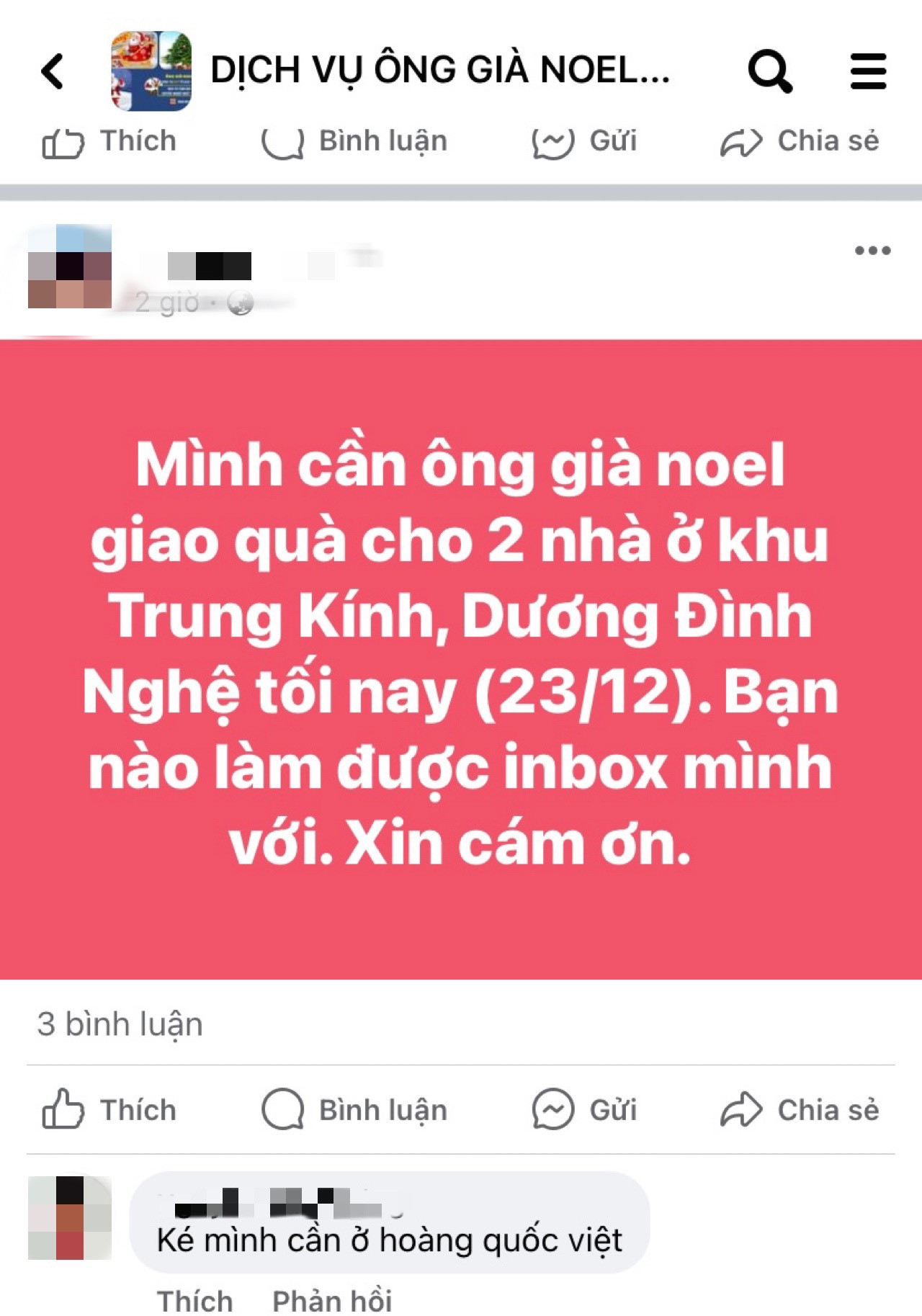 Nhiều phụ huynh vẫn đang loay hoay tìm kiếm ông già Noel trên các hội nhóm. Nhiều phụ huynh vẫn đang loay hoay tìm kiếm ông già Noel trên các hội nhóm.