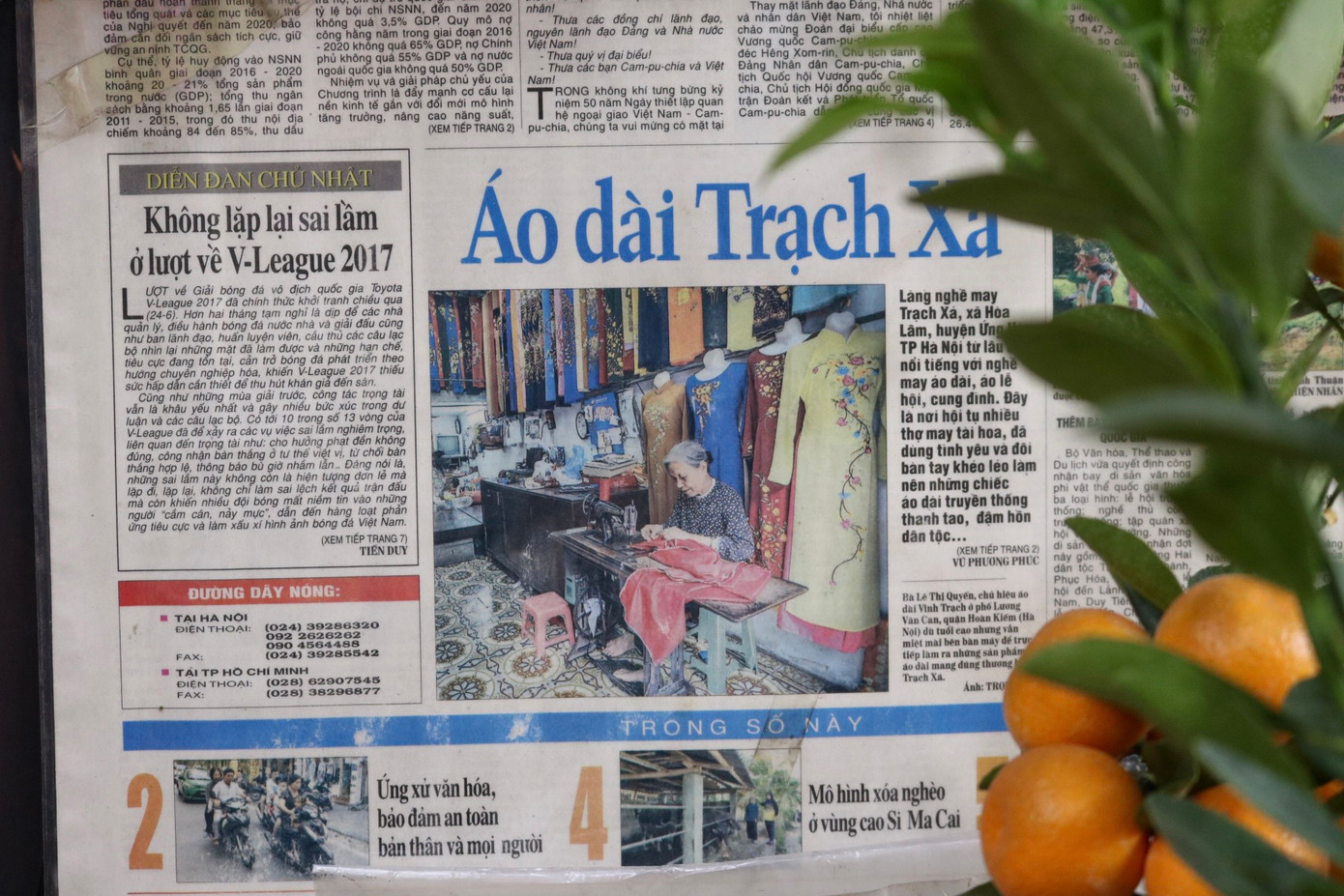 Những kỷ niệm trong khi làm nghề được bà lưu giữ tại chính tiệm may của mình. Những kỷ niệm trong khi làm nghề được bà lưu giữ tại chính tiệm may của mình.