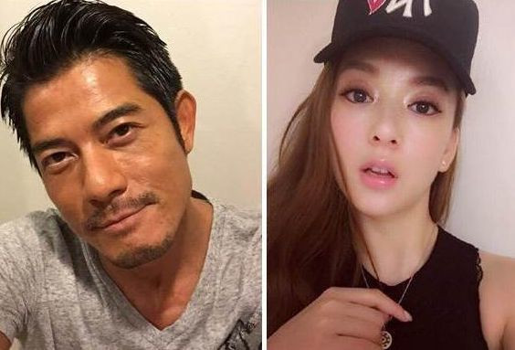 Quách Phú Thành sắp cưới bạn gái kém 23 tuổi vào tháng sau ảnh 3