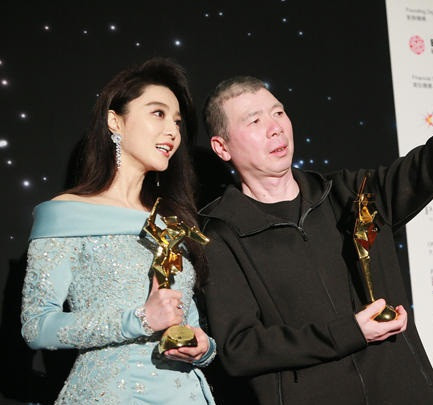 Phạm Băng Băng thắng lớn tại lễ trao giải ‘Oscar châu Á’ ảnh 13