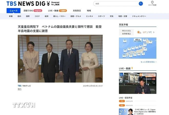 Truyền hình TBS đưa tin về việc "Chủ tịch Quốc hội Trần Thanh Mẫn và Phu nhân hội kiến Nhà vua Naruhito và Hoàng hậu Masako." *Ảnh: Nguyễn Tuyến/TTXVN) Truyền hình TBS đưa tin về việc "Chủ tịch Quốc hội Trần Thanh Mẫn và Phu nhân hội kiến Nhà vua Naruhito và Hoàng hậu Masako." *Ảnh: Nguyễn Tuyến/TTXVN)