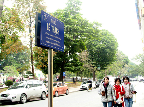 Nối gần hơn giữa những lớp hậu sinh với lịch sử của dân tộc