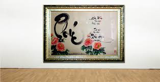 Nếu tài vận không hanh thông, hãy làm 6 điều sau để đón vượng khí ảnh 1