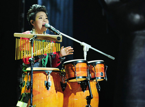 Cát Tường. Cát Tường