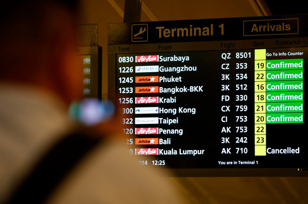 [LIVE] Tạm dừng tìm kiếm máy bay AirAsia do trời tối ảnh 35