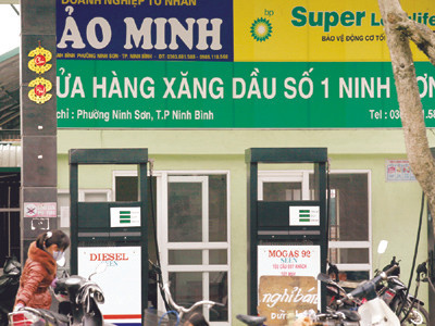 Ngày 16 - 2, PV Tiền Phong ghi nhận, nhiều cây xăng tại Hà Nội, Ninh Bình,TPHCM, Đồng Nai... ngừng bán xăng . Ảnh: Minh Đức Ngày 16 - 2, PV Tiền Phong ghi nhận, nhiều cây xăng tại Hà Nội, Ninh Bình,TPHCM, Đồng Nai... ngừng bán xăng