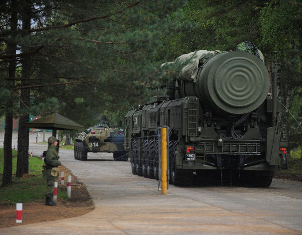 Lực lượng tên lửa chiến lược Nga mạnh ra sao? ảnh 2