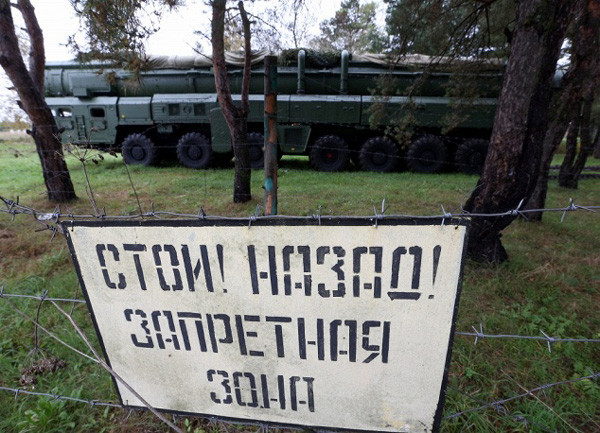 Lực lượng tên lửa chiến lược Nga mạnh ra sao? ảnh 4