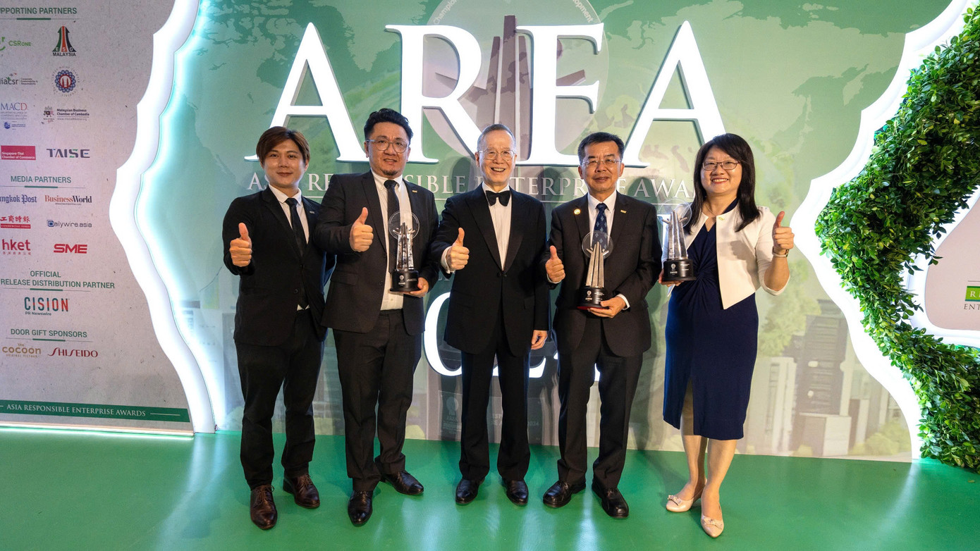 Một số doanh nghiệp chiến thắng giải thưởng AREA năm 2024