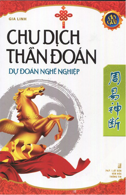 Nhà xuất bản: Văn hóa thông tin Tác giả: Gia Linh Năm xuất bản: 2012 Kích thước: 16X24	Trọng lượng: 650 grams Số trang: 390 Giá bìa: 110000 Giá bán: 93500 