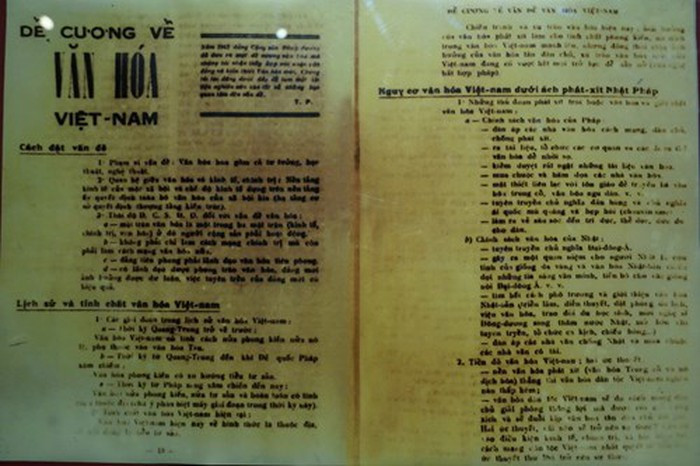 Bản Đề cương về Văn hóa Việt Nam năm 1943 được lưu giữ tại Bảo tàng Lịch sử quốc gia.
