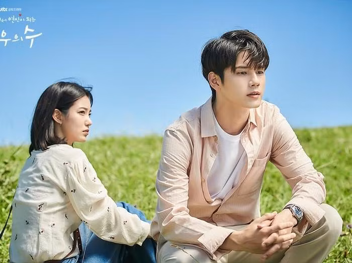 Ảnh minh họa phim "More Than Friend".