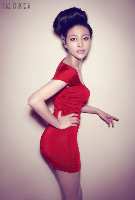 Can Đình Đình khoe đường cong cơ thể hoàn hảo Quyến rũ với đôi chân dài thon gọn và khuôn mặt thanh tú Diện áo sexy khoe vòng 1 đầy đặn Can Đình Đình sở hữu một đôi mắt biết nói Người đẹp trong bộ đồ thể thao khỏe khoắn Màn phô diễn hình thể đầy táo bạo trên tạp chí FHM Người đẹp gợi cảm dưới nắng hè Can Đình Đình sở hữu một vẻ đẹp chết người