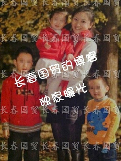 Bức ảnh được cho là chụp vợ con của Trương Nghệ Mưu