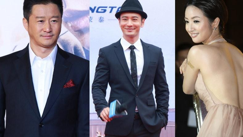 Loạt sao đình đám như Huỳnh Hiểu Minh, Lâm Y Thần, Ngô Kinh... đồng loạt đóng cửa văn phòng làm việc. Loạt sao đình đám như Huỳnh Hiểu Minh, Lâm Y Thần, Ngô Kinh... đồng loạt đóng cửa văn phòng làm việc.