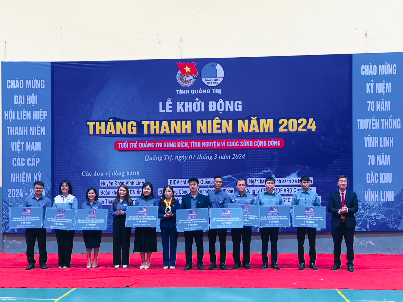 Tỉnh Đoàn Quảng Trị phối hợp với Ngân hàng Chính sách xã hội tỉnh Quảng Trị trao biển tượng trưng cam kết hỗ trợ vốn vay khởi nghiệp, lập nghiệp cho thanh niên Quảng Trị với tổng kinh phí 60 tỷ đồng cho 9 huyện, thị, thành Đoàn hỗ trợ các mô hình thanh niên phát triển kinh tế. Tỉnh Đoàn Quảng Trị phối hợp với Ngân hàng Chính sách xã hội tỉnh Quảng Trị trao biển tượng trưng cam kết hỗ trợ vốn vay khởi nghiệp, lập nghiệp cho thanh niên Quảng Trị với tổng kinh phí 60 tỷ đồng cho 9 huyện, thị, thành Đoàn hỗ trợ các mô hình thanh niên phát triển kinh tế.