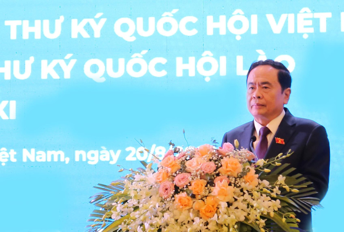 Ông Trần Thanh Mẫn - Phó Chủ tịch Thường trực Quốc hội phát biểu tại hội nghị Ông Trần Thanh Mẫn - Phó Chủ tịch Thường trực Quốc hội phát biểu tại hội nghị