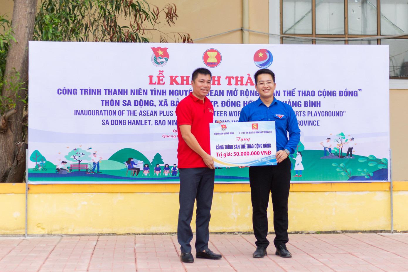 Khánh thành khu sân chơi dành cho thiếu nhi xã Bảo Ninh (Tp. Đồng Hới - Quảng Bình)