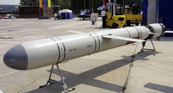 Tên lửa tấn công mặt đất 3M-14E