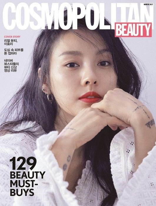 Lee Hyori: Vẹn nguyên vẻ đẹp gợi cảm, cá tính và nổi loạn ảnh 6