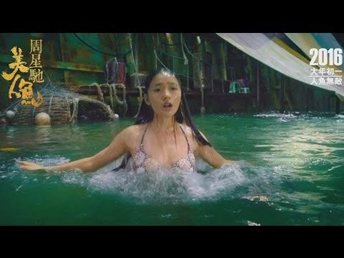 Vua hài Hồng Kông chế nhân vật xấu nhất quả đất ảnh 3