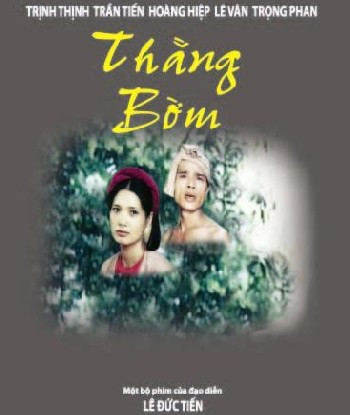 Số phận bi thương của diễn viên 'nhập hồn' thằng Bờm ảnh 1