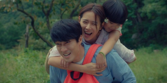 Những điều làm nên sức hấp dẫn của phim 'Và em sẽ đến' ảnh 4