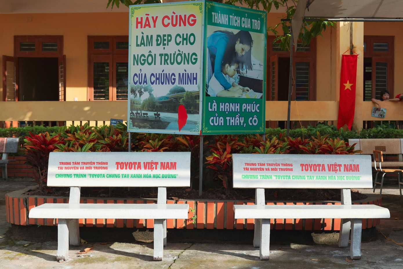 Toyota mang chương trình xanh hóa học đường đến nhiều trường học Toyota mang chương trình xanh hóa học đường đến nhiều trường học