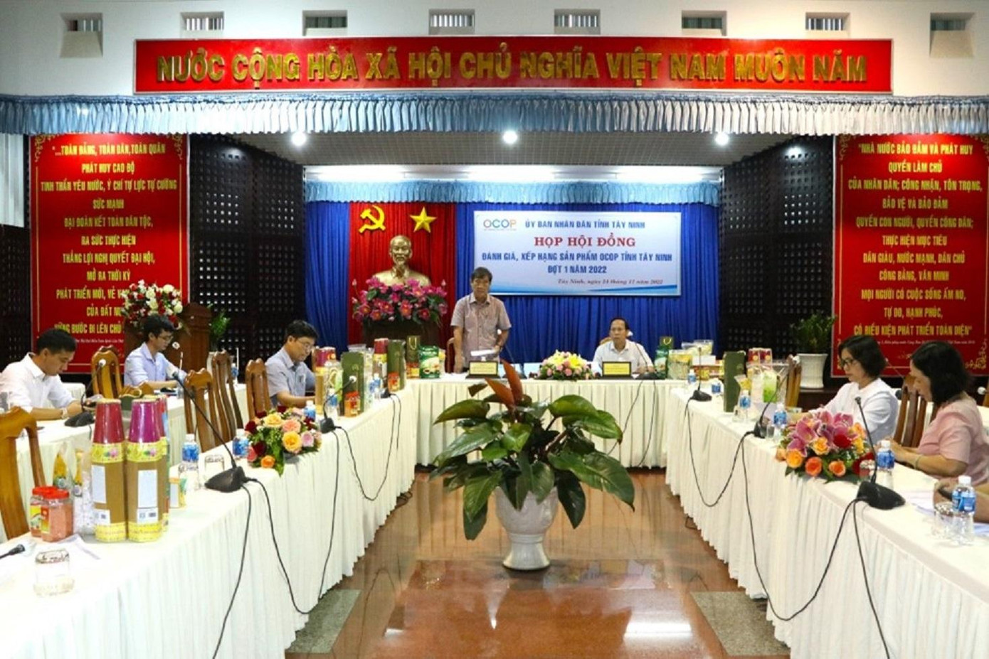 Hội nghị đánh giá, xếp hạng sản phẩm OCOP tỉnh Tây Ninh lần I năm 2022. Hội nghị đánh giá, xếp hạng sản phẩm OCOP tỉnh Tây Ninh lần I năm 2022.