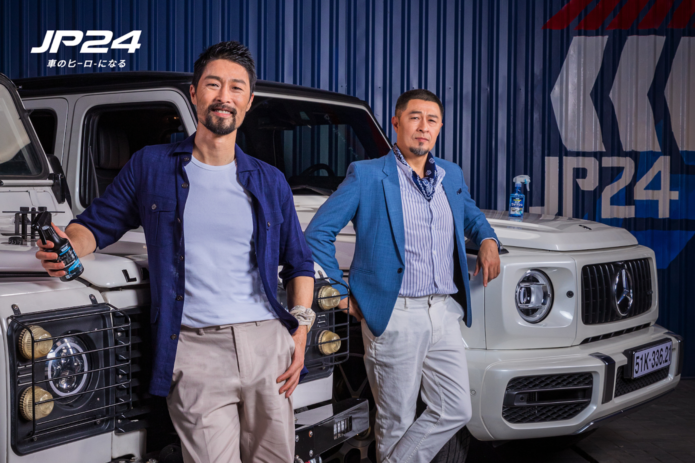 Đạo diễn Charlie Nguyễn và nam diễn viên Johnny Trí Nguyễn đồng sáng lập thương hiệu JP24 tại Việt Nam Đạo diễn Charlie Nguyễn và nam diễn viên Johnny Trí Nguyễn đồng sáng lập thương hiệu JP24 tại Việt Nam