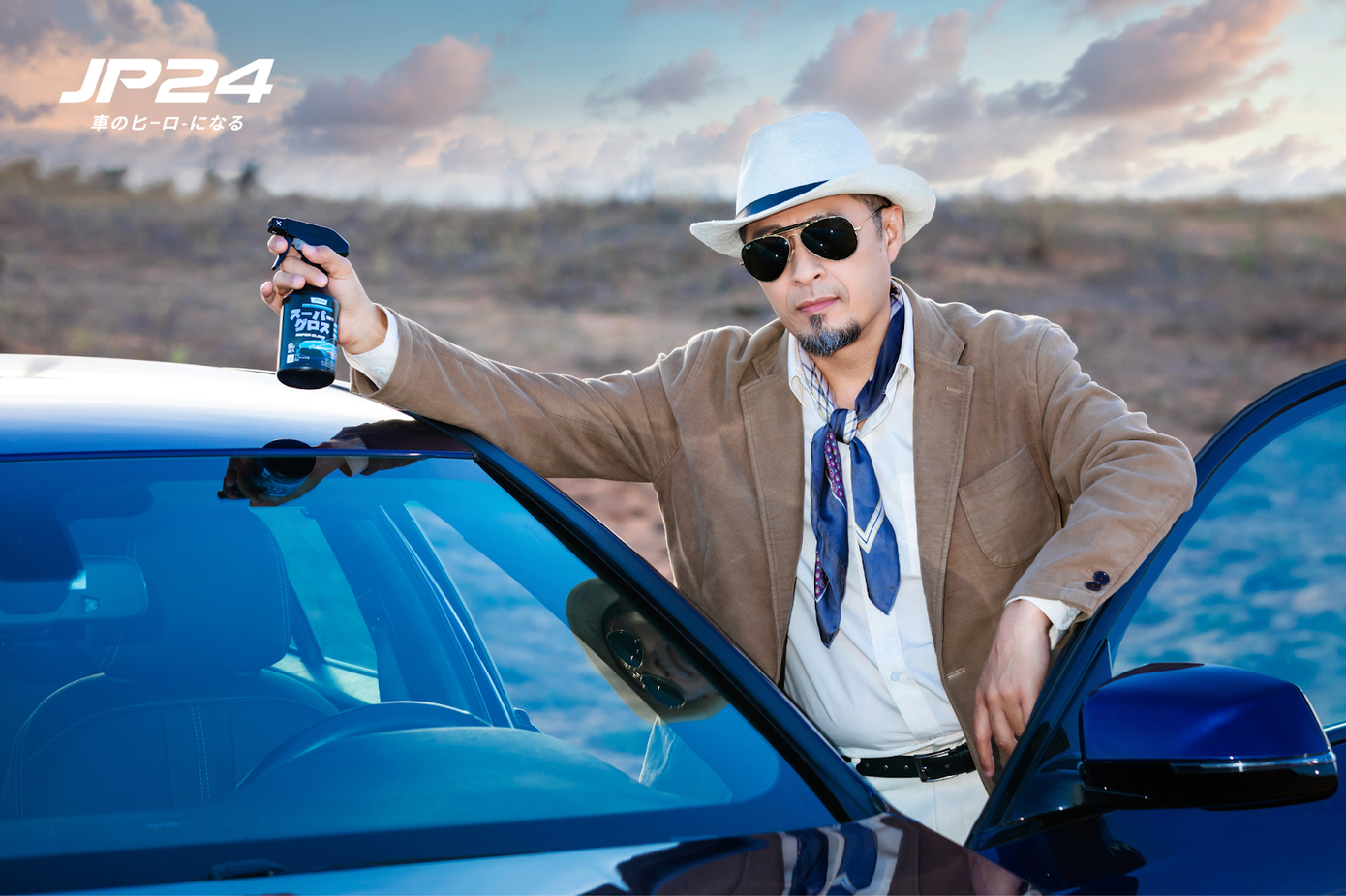 Super Gloss giữ cho lớp sơn luôn sáng bóng Super Gloss giữ cho lớp sơn luôn sáng bóng