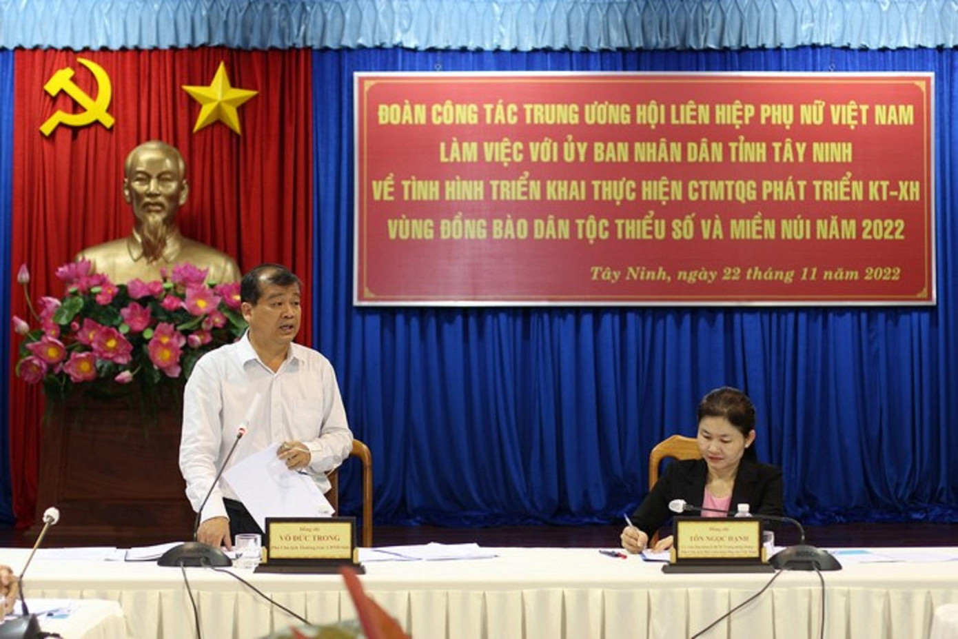 Phó Chủ tịch UBND tỉnh Tây Ninh thông tin một số nội dung về ’Chương trình’ Phó Chủ tịch UBND tỉnh Tây Ninh thông tin một số nội dung về ’Chương trình’