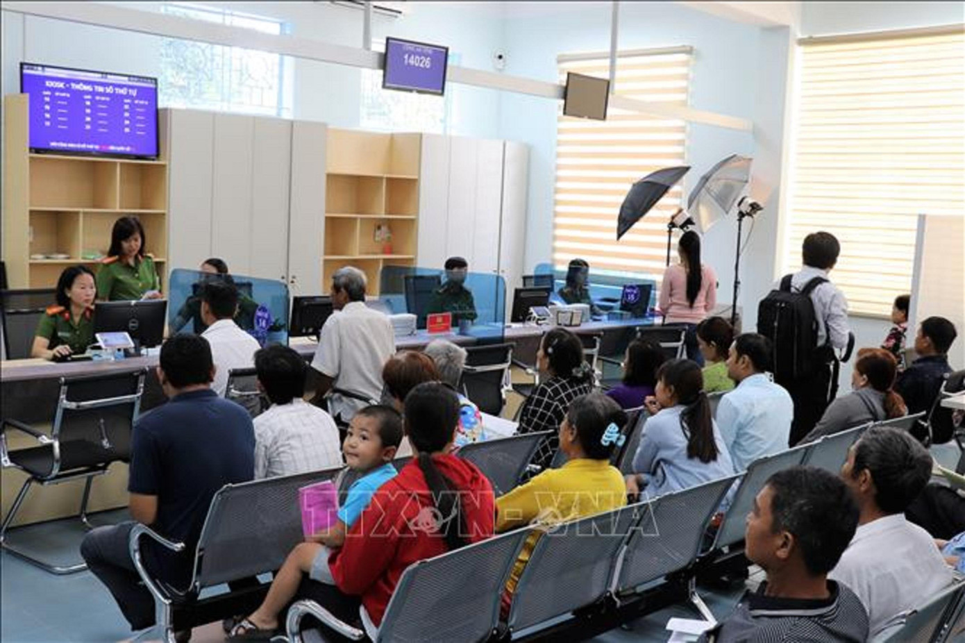 Hành chính công ở Tây Ninh. Hành chính công ở Tây Ninh.